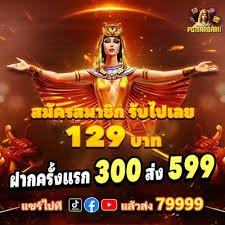 aztec gems kemenangan jackpot slot pemain Indonesia